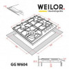 Варильная поверхность газовая Weilor GG W 604 BL