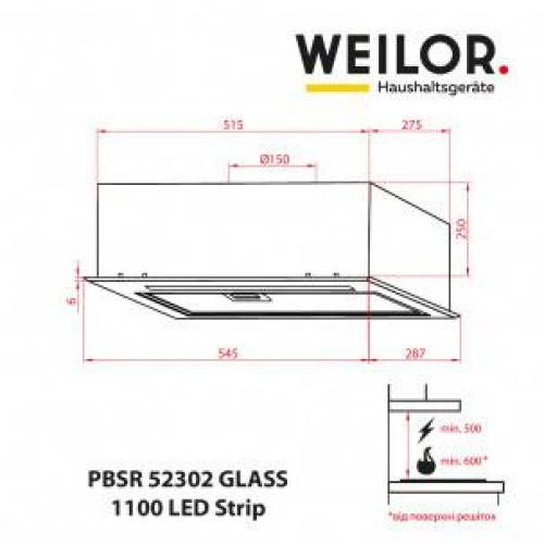 Витяжка вбудована Светодиодная лента Weilor PBSR 52302 GLASS FBL 1100