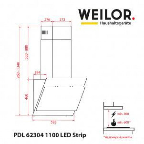 Витяжка декоративна похила WEILOR PDL 62304 WH 1100 LED Strip