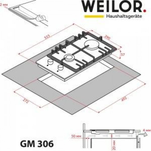 Варильная поверхность газовая Weilor GM 306 BL