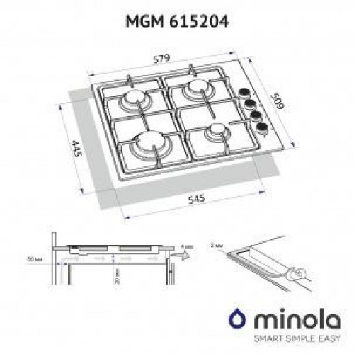 Варильная поверхность газовая Minola MGM 615204 I