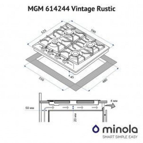 Варильная поверхность газовая Minola MGM 614244 BL Vintage Rustic