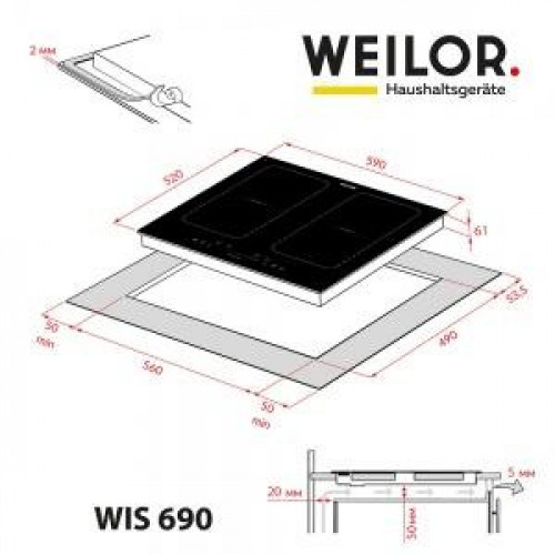 Варильна поверхня електрична Weilor WIS 690 White