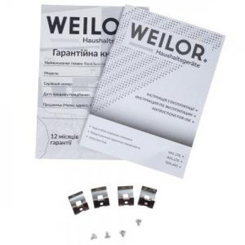 Варильна поверхня електрична Weilor WIS 690 White