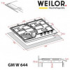 Поверхня газова на металі WEILOR GM W 644 WH