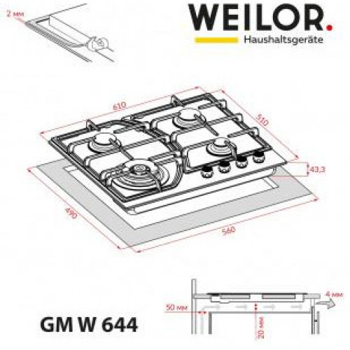 Варильная поверхность газовая Weilor GM W 644 WH