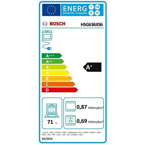 Духовка електрична Bosch HSG636XS6