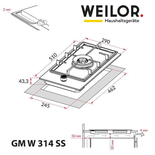 Варильная поверхность газовая Weilor GM W 314 SS