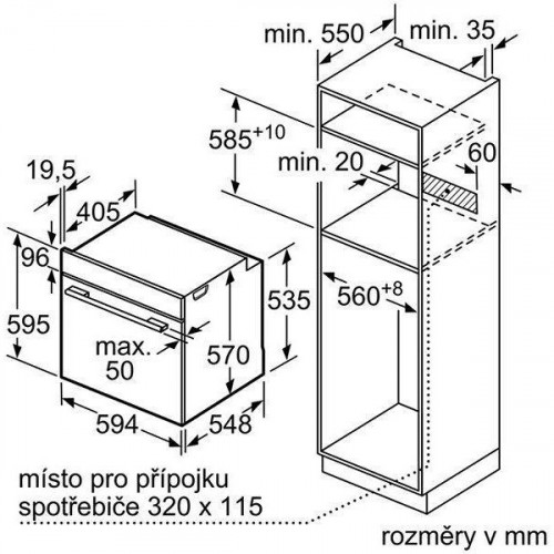 Духовка електрична Bosch HBG5370B0