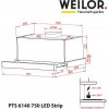 Витяжка телескопічна Weilor PTS 6140 BL 750 LED