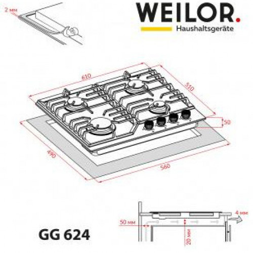 Варильна поверхня газова Weilor GG 624 WH