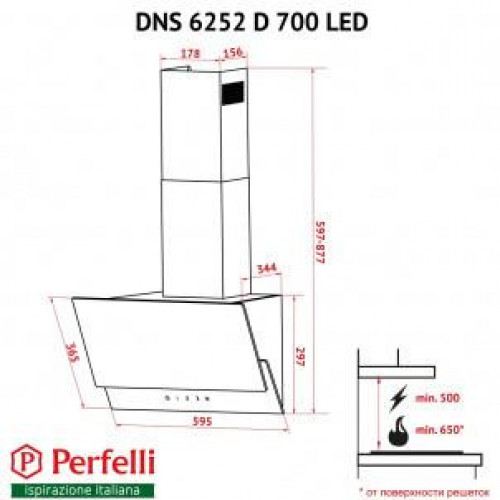 Витяжка похила Perfelli DNS 6252 D 700 SG LED