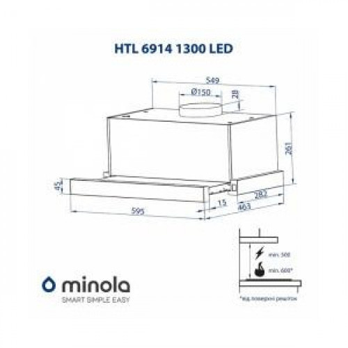Вытяжная телескопическая Minola HTL 6914 I 1300 LED