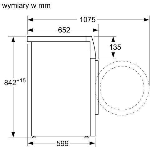 Сушильна машина Bosch WTH85V0SPL