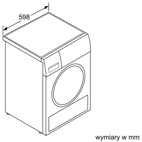 Сушильна машина Bosch WTH85V0SPL