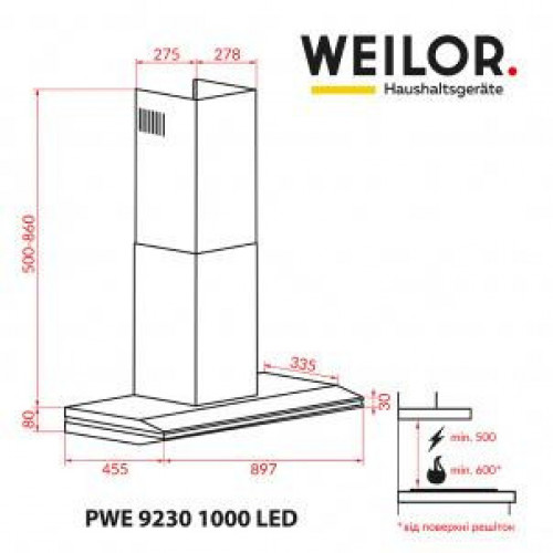 Витяжка Т-образная Weilor PWE 9230 SS 1000 LED