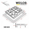 Поверхня газова на металі WEILOR GM 604 SS