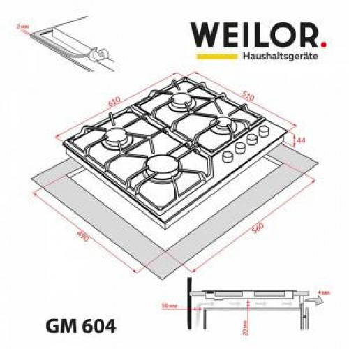 Варильная поверхность газовая Weilor GM 604 SS