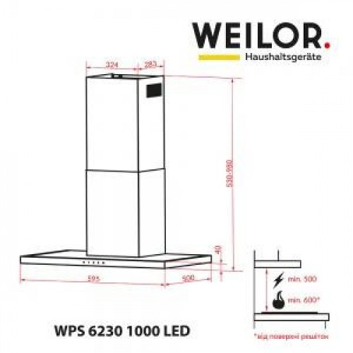 Витяжка Т-подібна Weilor WPS 6230 BL 1000 LED