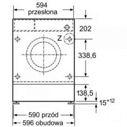 Пральна машина автоматична Bosch WIW28542EU