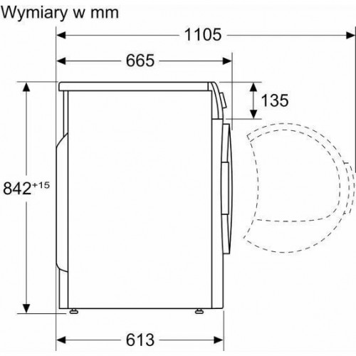 Сушильна машина Bosch WTH85V1GPL