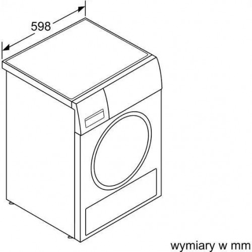 Сушильна машина Bosch WTH85V1GPL