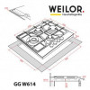 Варильна поверхня газова Weilor GG W 614 BL