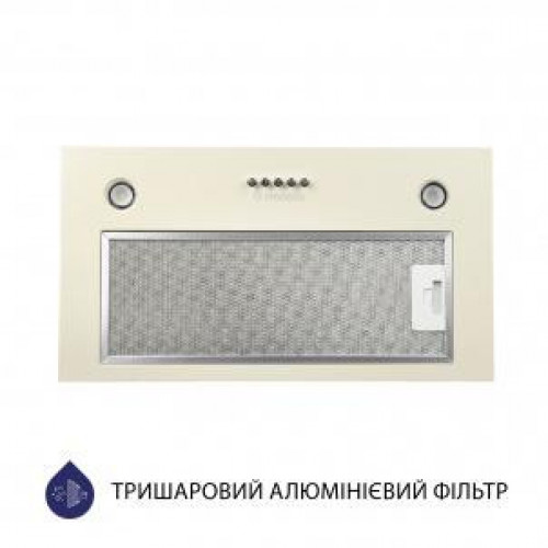 Витяжка вбудована Minola HBI 5327 IV 800 LED