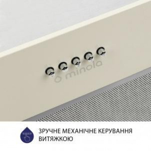 Витяжка вбудована Minola HBI 5327 IV 800 LED