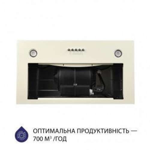 Витяжка вбудована Minola HBI 5327 IV 800 LED