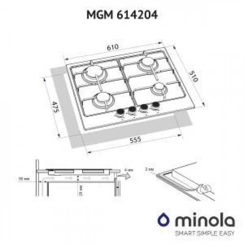 Варильная поверхность газовая Minola MGM 614204 WH