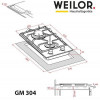 Варильная поверхность газовая Weilor GM 304 BL