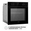 Духовка електрична Perfelli DIAMOND 6D8L NERO