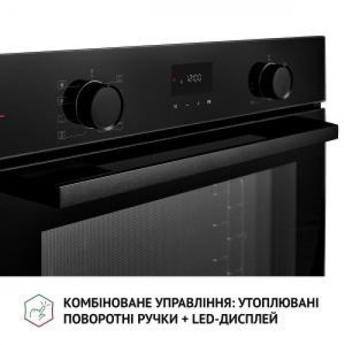 Духовка електрична Perfelli DIAMOND 6D8L NERO