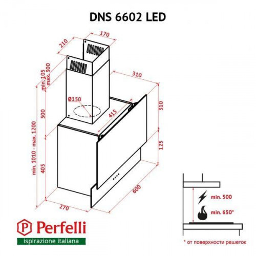 Витяжка декоративная Perfelli DNS 6602 BL LED