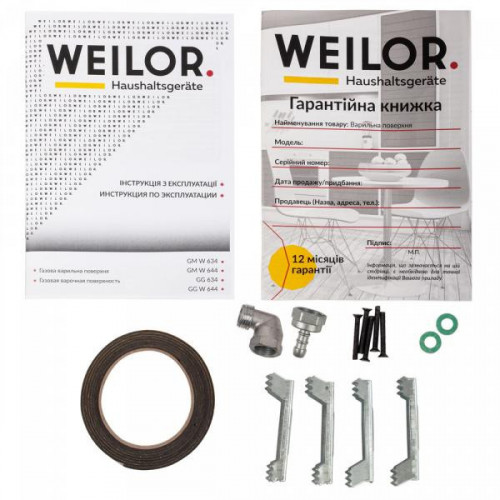 Поверхня газова на металі WEILOR GM W 644 SS