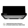 Витяжка телескопічна Perfelli TL 5212 BL 700 LED