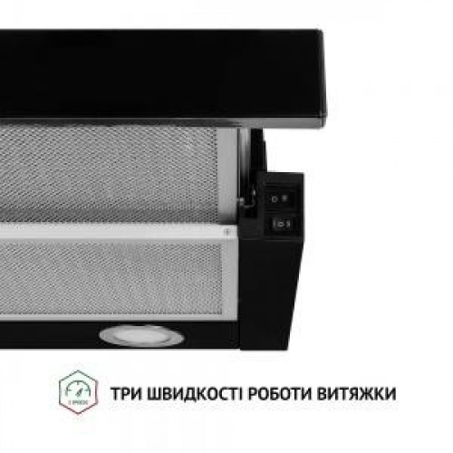 Витяжка телескопічна Perfelli TL 5212 BL 700 LED