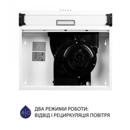 Витяжка плоска Minola HPL 514 WH