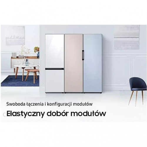 Морозильна камера Samsung RR25A5470AP