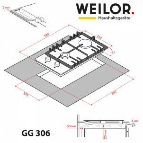 Варильная поверхность газовая Weilor GG 306 WH