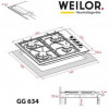 Варильная поверхность газовая Weilor GG 634 BL