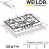 Варильная поверхность газовая Weilor GG W 714 BL