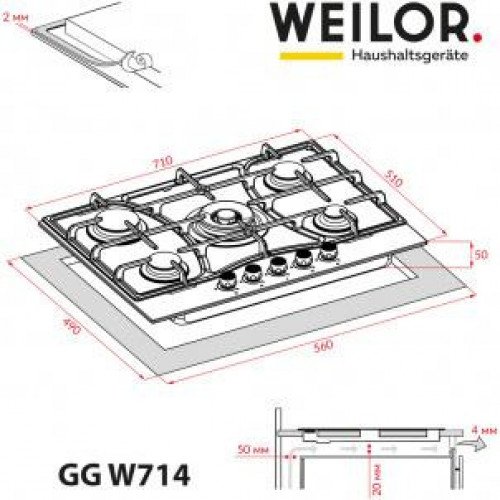 Варильная поверхность газовая Weilor GG W 714 BL