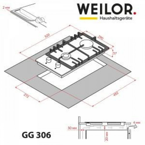 Варильная поверхность газовая Weilor GG 306 BL