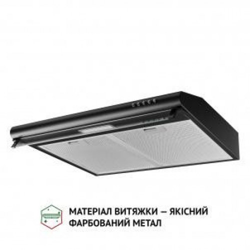 Витяжка пласка Perfelli PL 6144 BL LED