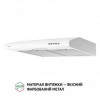 Витяжка плоска Perfelli PL 5124 WH LED