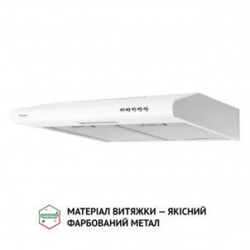 Витяжка плоска Perfelli PL 5124 WH LED