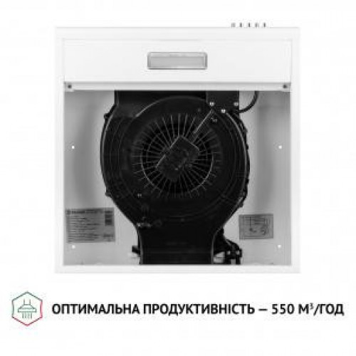 Витяжка плоска Perfelli PL 5124 WH LED