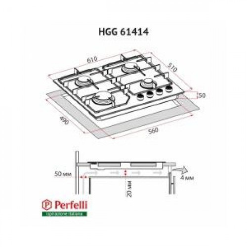 Варильная поверхность газовая Perfelli HGG 61414 BL